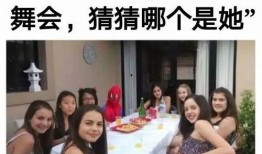 深圳沙井韩小姐最新爆料,揭秘沙井某事件背后真相