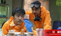 达子卧底在线观看,笑料百出，揭秘卧底风云