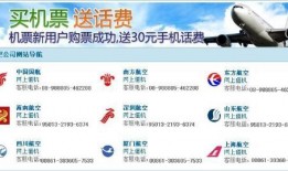 张家港今日爆料电话查询,揭秘事件真相！